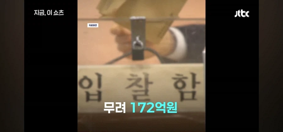 0 하나 잘못써서 1.5억 공중분해 당함_5.webp
