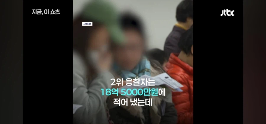 0 하나 잘못써서 1.5억 공중분해 당함_6.webp