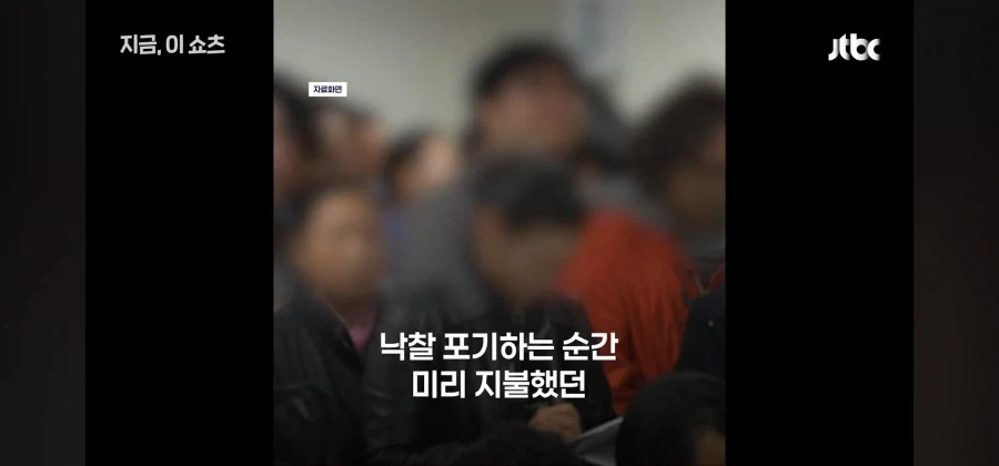 0 하나 잘못써서 1.5억 공중분해 당함_8.webp