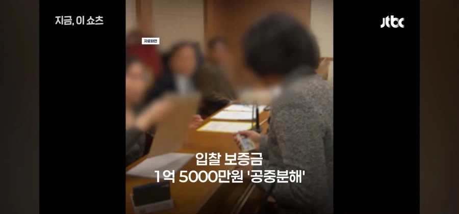 0 하나 잘못써서 1.5억 공중분해 당함_9.webp