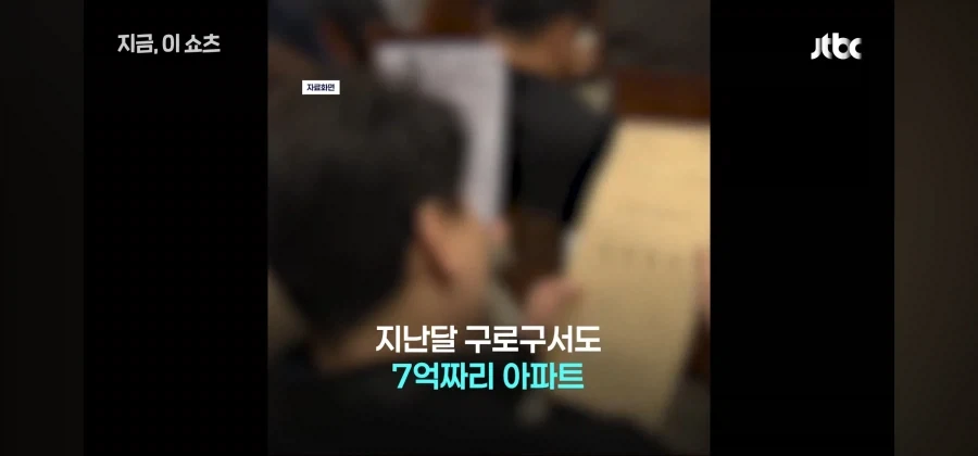 0 하나 잘못써서 1.5억 공중분해 당함_10.webp