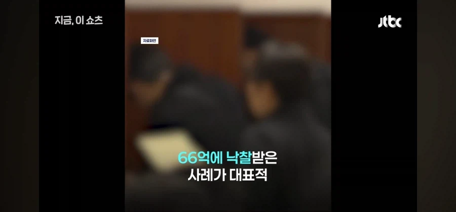 0 하나 잘못써서 1.5억 공중분해 당함_11.webp