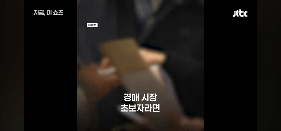 0 하나 잘못써서 1.5억 공중분해 당함_12.webp
