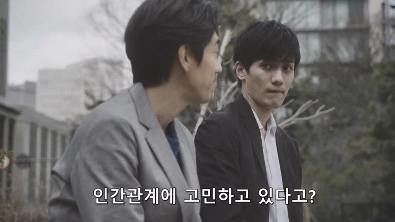 회사 동료의 고민을 상담해줬는데 사표 쓰게 됨_1.webp