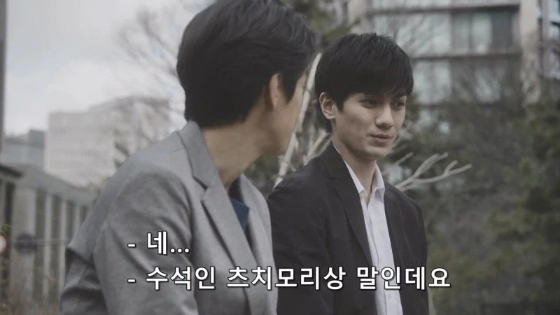 회사 동료의 고민을 상담해줬는데 사표 쓰게 됨_2.webp