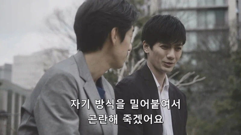 회사 동료의 고민을 상담해줬는데 사표 쓰게 됨_3.webp