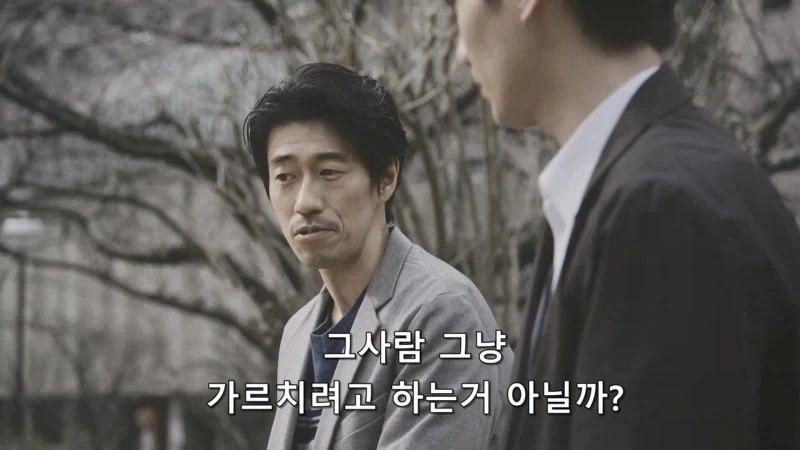 회사 동료의 고민을 상담해줬는데 사표 쓰게 됨_4.webp
