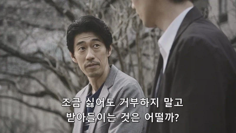 회사 동료의 고민을 상담해줬는데 사표 쓰게 됨_5.webp