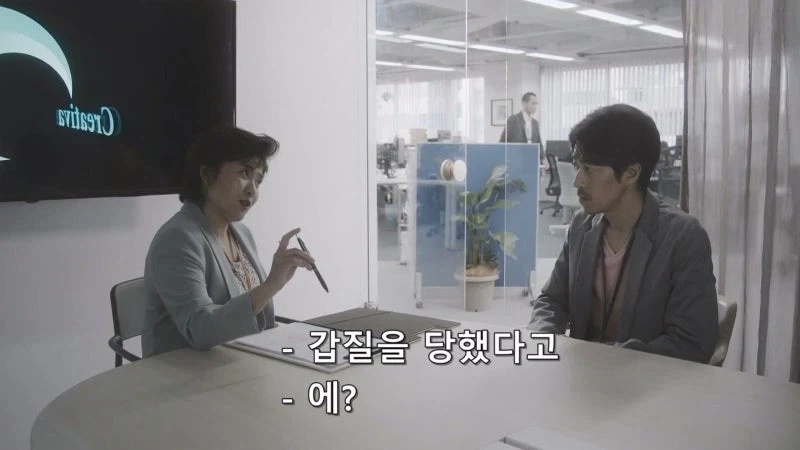회사 동료의 고민을 상담해줬는데 사표 쓰게 됨_6.webp