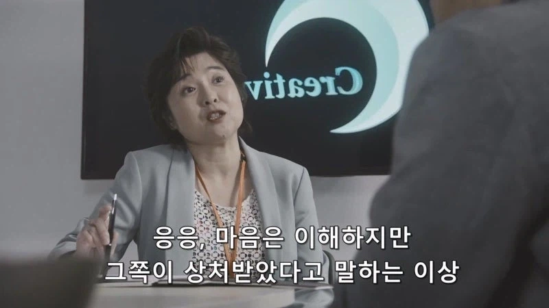 회사 동료의 고민을 상담해줬는데 사표 쓰게 됨_9.webp