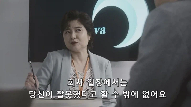 회사 동료의 고민을 상담해줬는데 사표 쓰게 됨_10.webp