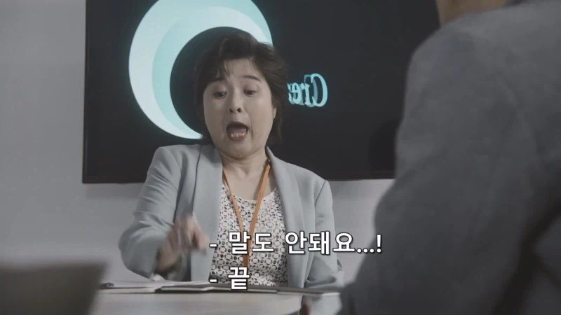 회사 동료의 고민을 상담해줬는데 사표 쓰게 됨_11.webp
