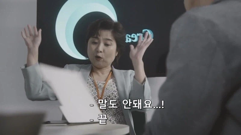 회사 동료의 고민을 상담해줬는데 사표 쓰게 됨_12.webp