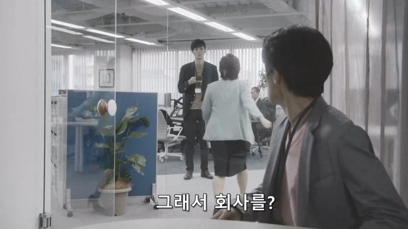 회사 동료의 고민을 상담해줬는데 사표 쓰게 됨_14.webp