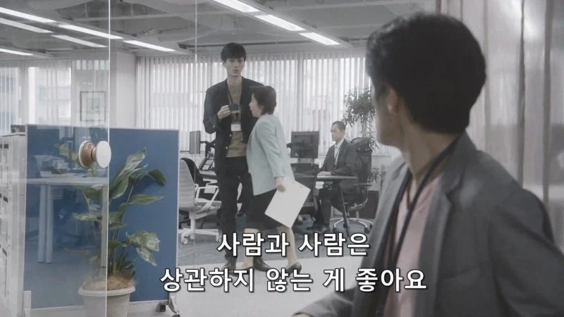 회사 동료의 고민을 상담해줬는데 사표 쓰게 됨_15.webp