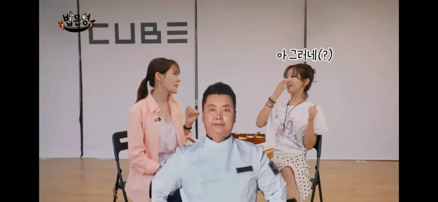 냉부)박은영 쉐프가 생각하는 가장 큰 라이벌_1.webp