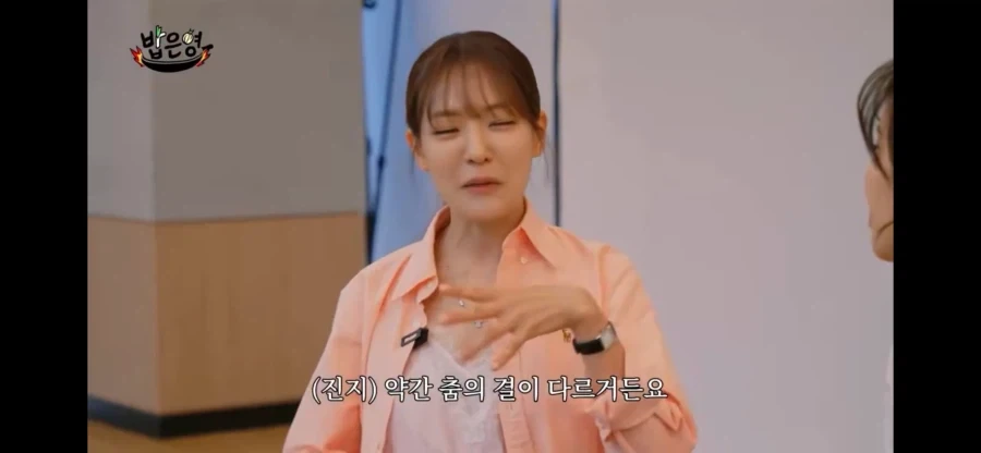냉부)박은영 쉐프가 생각하는 가장 큰 라이벌_2.webp