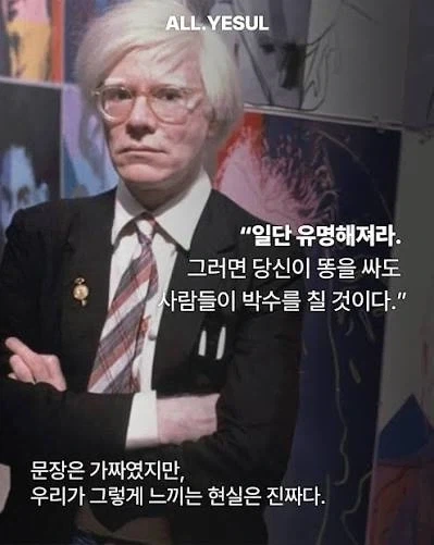 리센느) 원이가 또한번 증명한 명언.jpg_1.webp