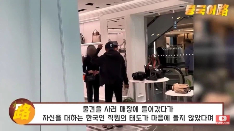 자유의 나라를 찾아 떠난 중국인의 엄청난 노력_2.webp