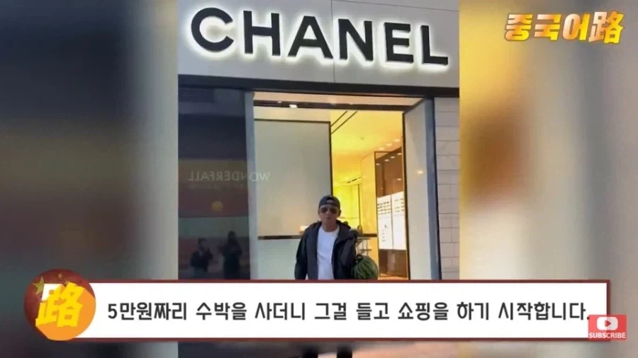 자유의 나라를 찾아 떠난 중국인의 엄청난 노력_3.webp