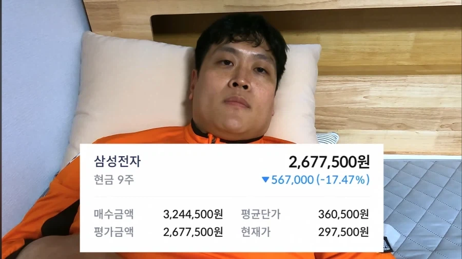 불이 난 곳이라면 소방관은 어디든 가는 법이지_1.webp