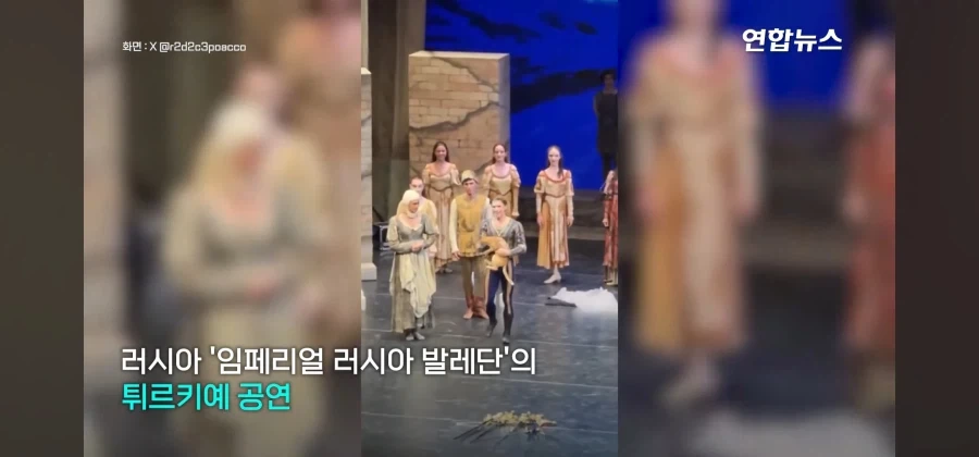 비극의 하이라이트인데 관객들 폭소가 쏟아진 공연_12.webp