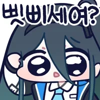 야겜이 묘하게 오락성이 있으면 그게 문제더라_1.webp