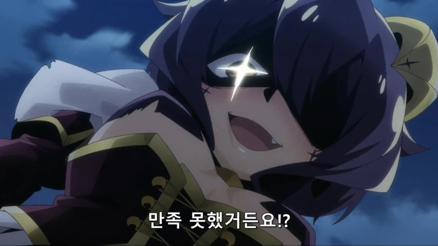마법소녀를 굴복시키다_1.webp