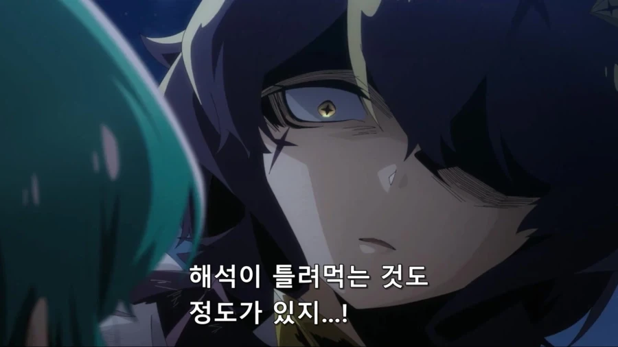 히로인의 긍지를 지녀야 한다는 마법소녀_1.webp