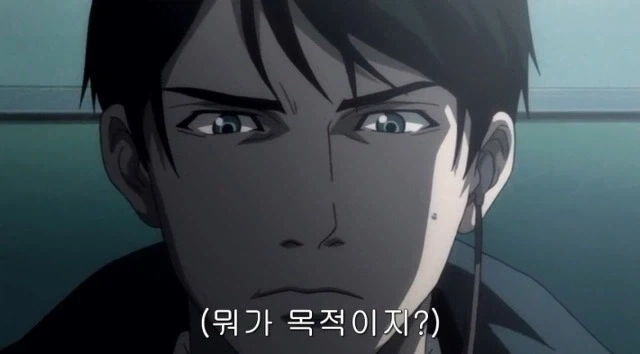 데스노트] 레이 펜버때 라이토가 너무했던 것_6.webp