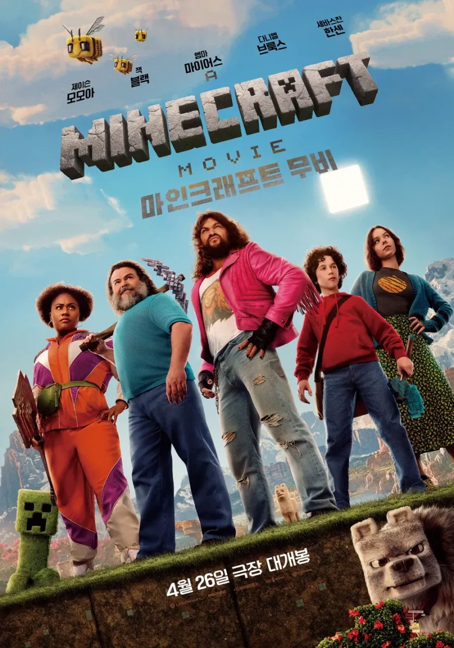 상업 작품의 평가에서 흔히 저지르는 오류가_3.webp