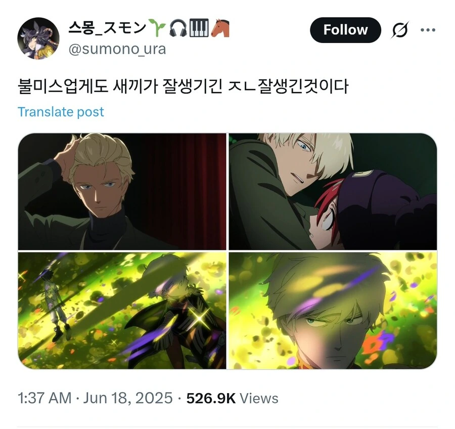 건담) 침수 벤츠 중고차에 속아넘어가는 뉴비들_1.jpg