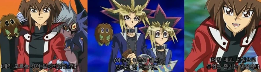 유희왕gx) 유희가 굳이 그 시절의 자신&아템과 졸업 듀얼 시킨 이유._2.webp