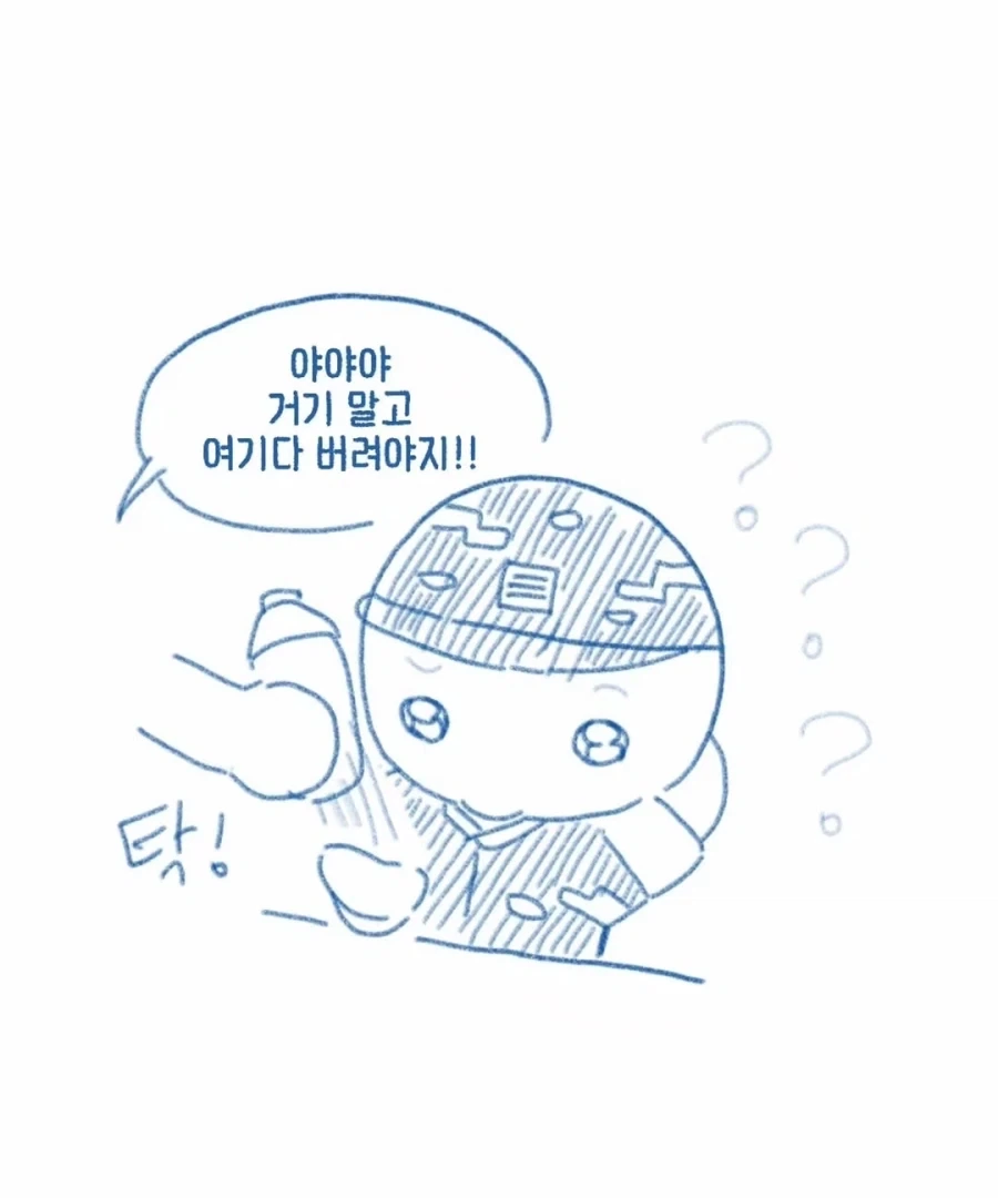 병장한테 반말한 이등병 썰만화_4.webp