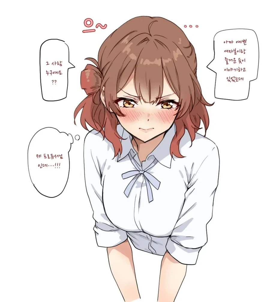 @) 프로듀서 너무 좋아 우메_2.webp