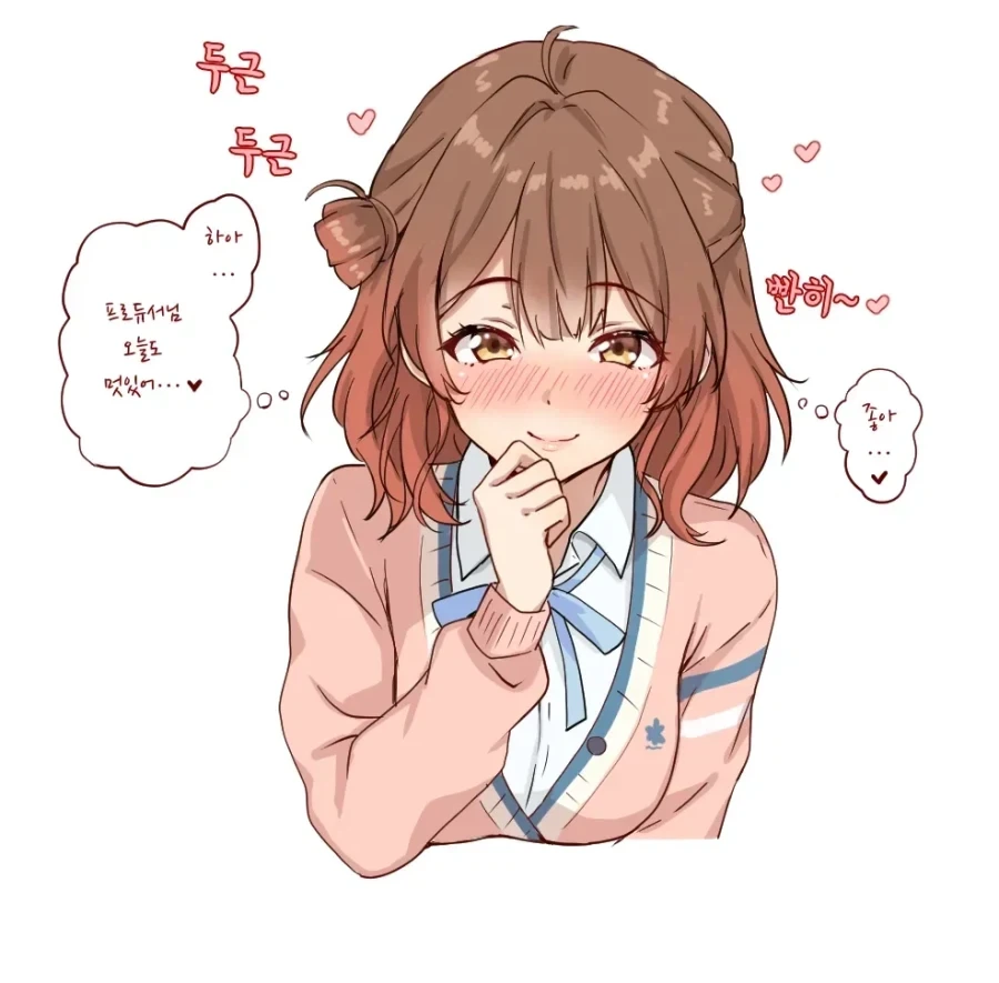 @) 프로듀서 너무 좋아 우메_4.webp