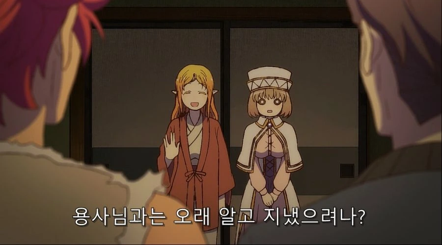 이세계삼촌) 용사 동료들이 용사를 연애 대상으로 안 보는 이유_2.jpg