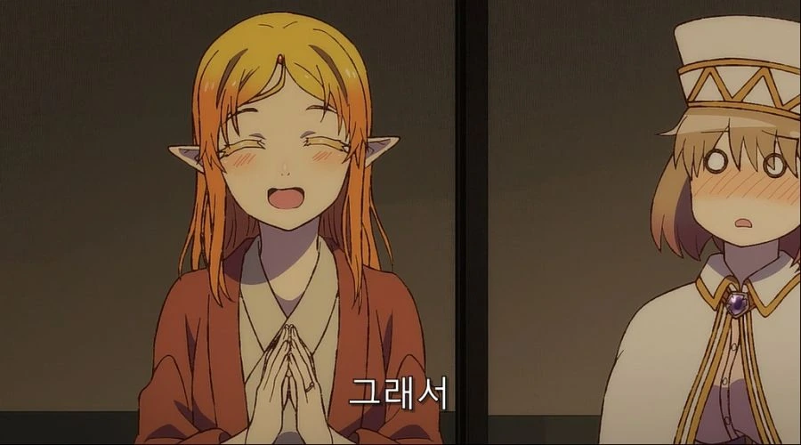 이세계삼촌) 용사 동료들이 용사를 연애 대상으로 안 보는 이유_4.jpg