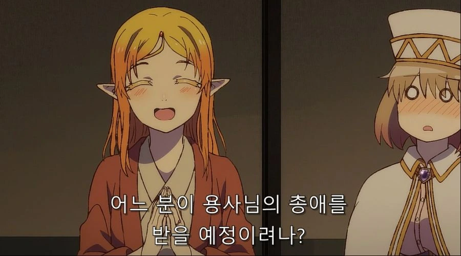 이세계삼촌) 용사 동료들이 용사를 연애 대상으로 안 보는 이유_5.jpg