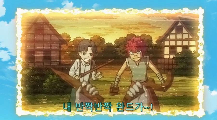 이세계삼촌) 용사 동료들이 용사를 연애 대상으로 안 보는 이유_14.jpg