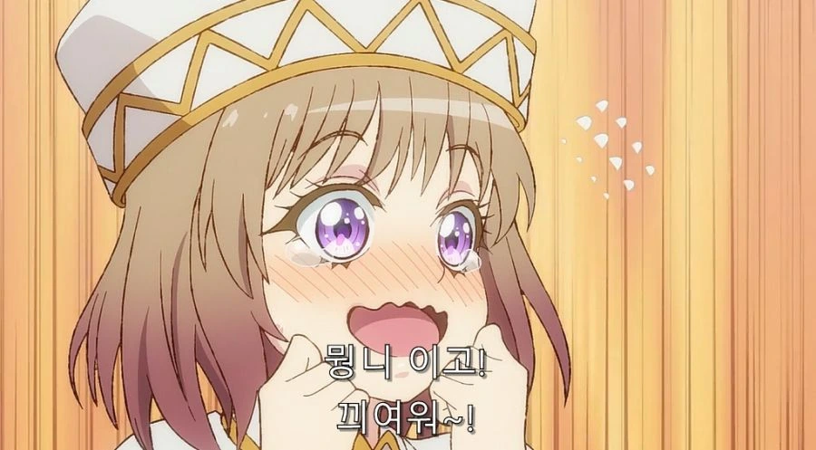 이세계삼촌) 용사 동료들이 용사를 연애 대상으로 안 보는 이유_19.jpg