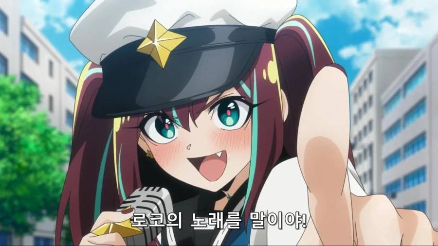 노래하는 마법소녀_1.webp