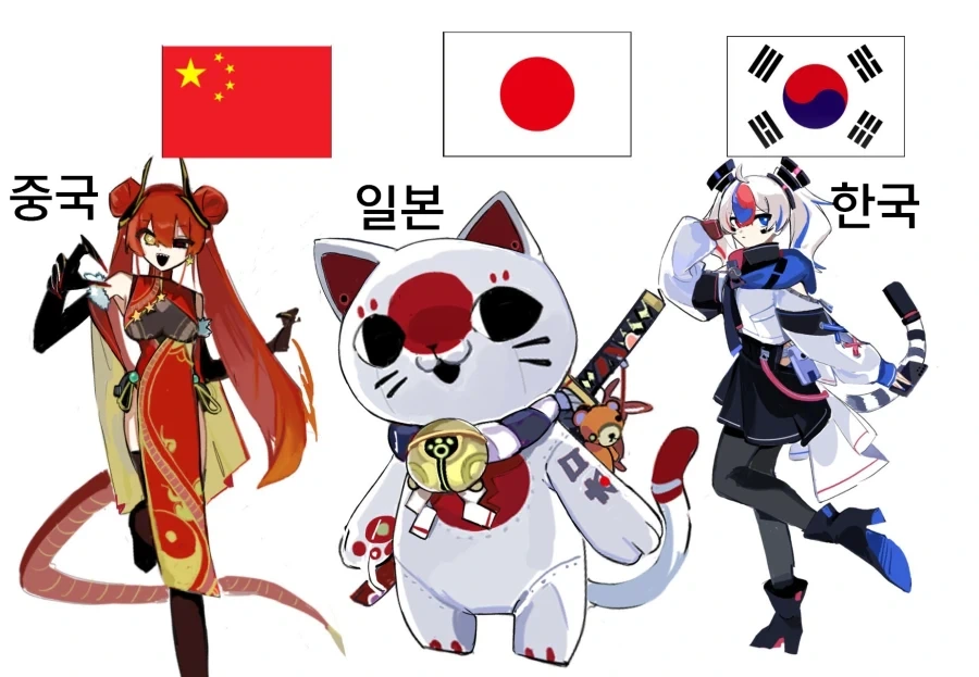 국가 모에화 만화_1.webp