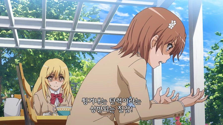 img/20/08/31/1744252153050aa71.png