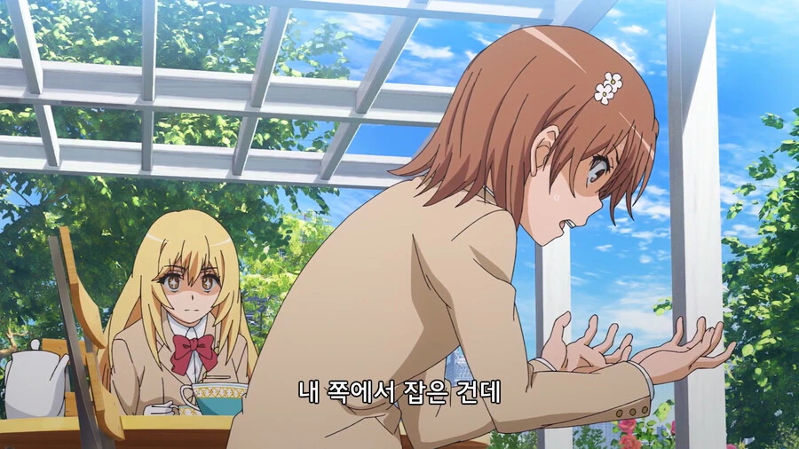 img/20/08/31/1744252174f50aa71.png
