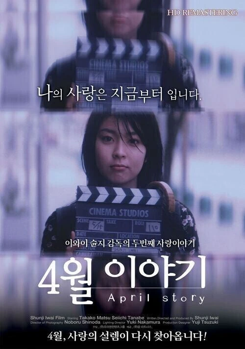 여성 연예인이 그라비아 찍는게 당연하던 시절 일본의 유일한 예외_1.jpg