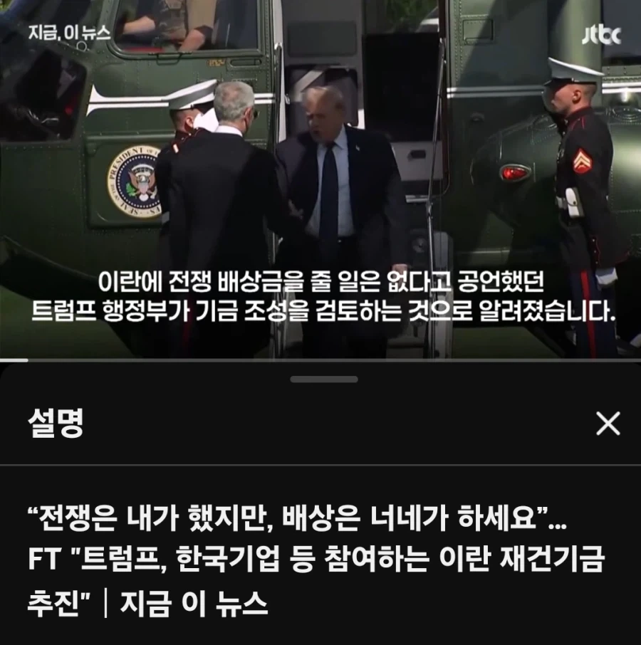 예상을 한치도 벗어나지 않음.png_1.webp