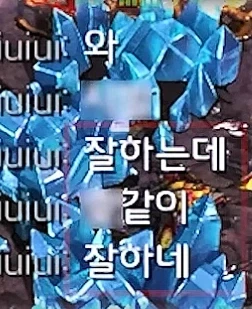 통찰력이 있는 스타유저_1.webp