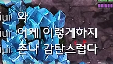통찰력이 있는 스타유저_2.webp