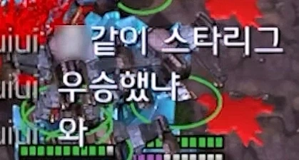 통찰력이 있는 스타유저_3.webp